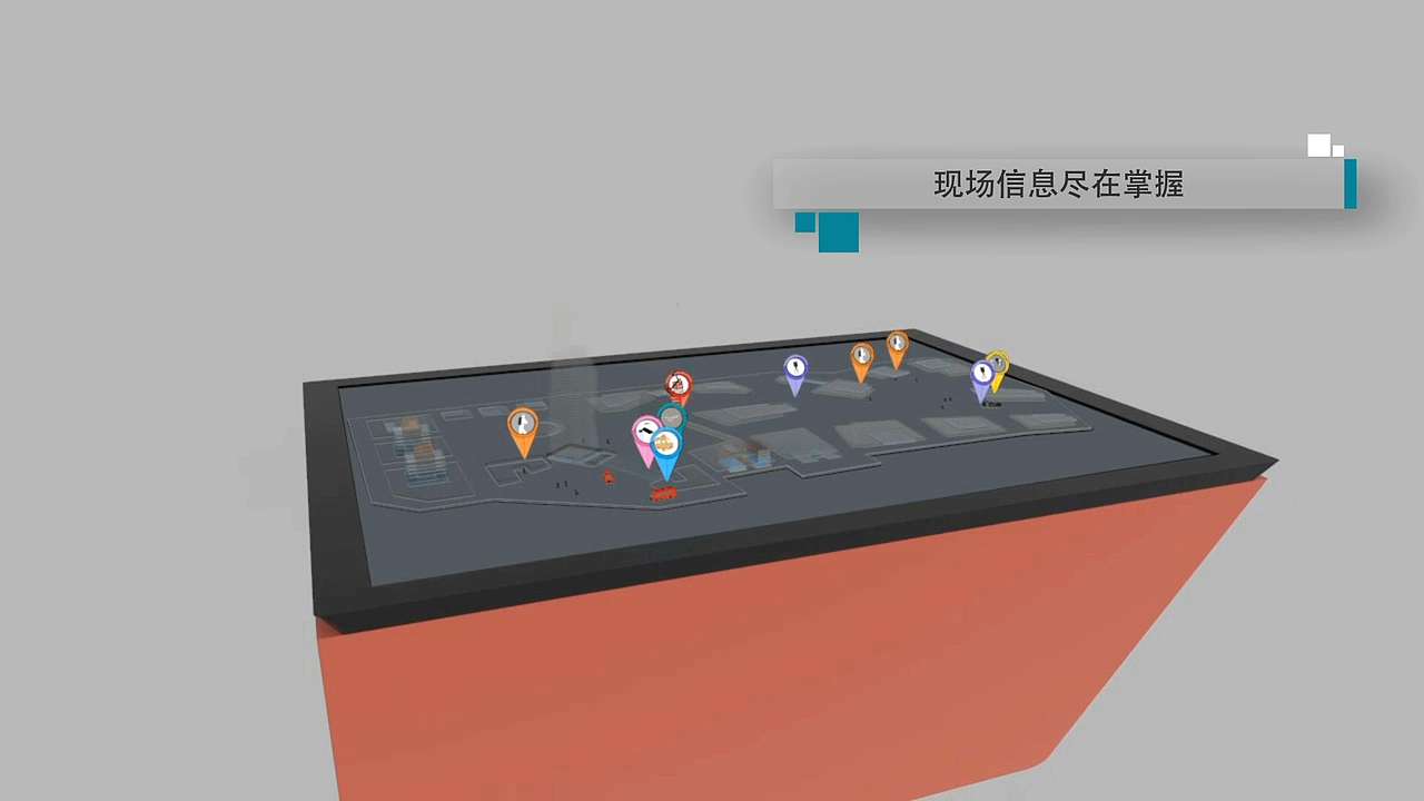 通信指挥系列方案演示（图ZMzcxMjQyNTcy） - 交通工具 - 站酷设计师甲辰小夏原创素材 - 站酷ZCOOL