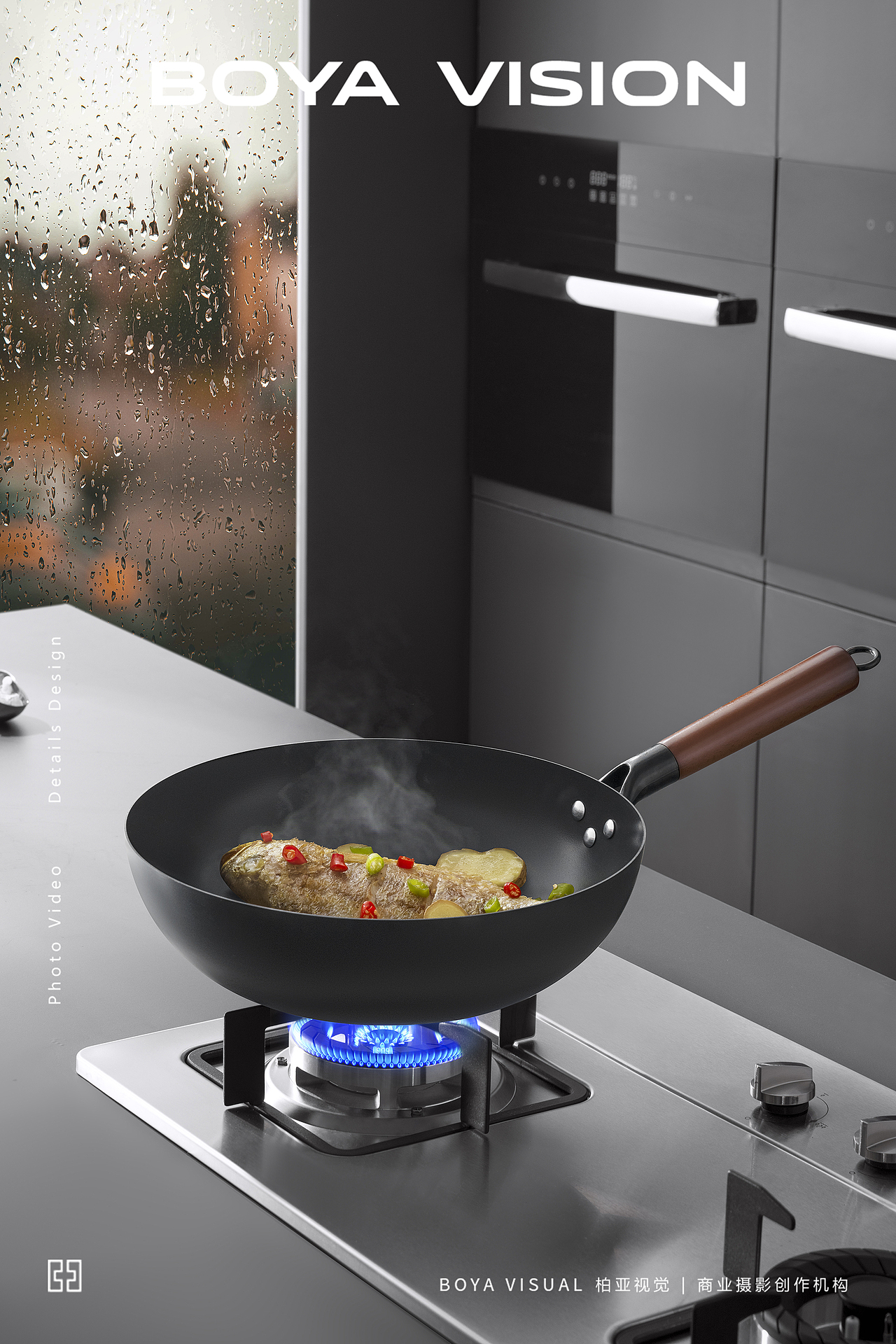 厨具摄影 ｜名创优品 精铁炒锅 X BOYA视觉（图ZMzcxMjQzMDk2） - 产品摄影 - 站酷设计师柏亚视觉摄影原创素材 - 站酷ZCOOL
