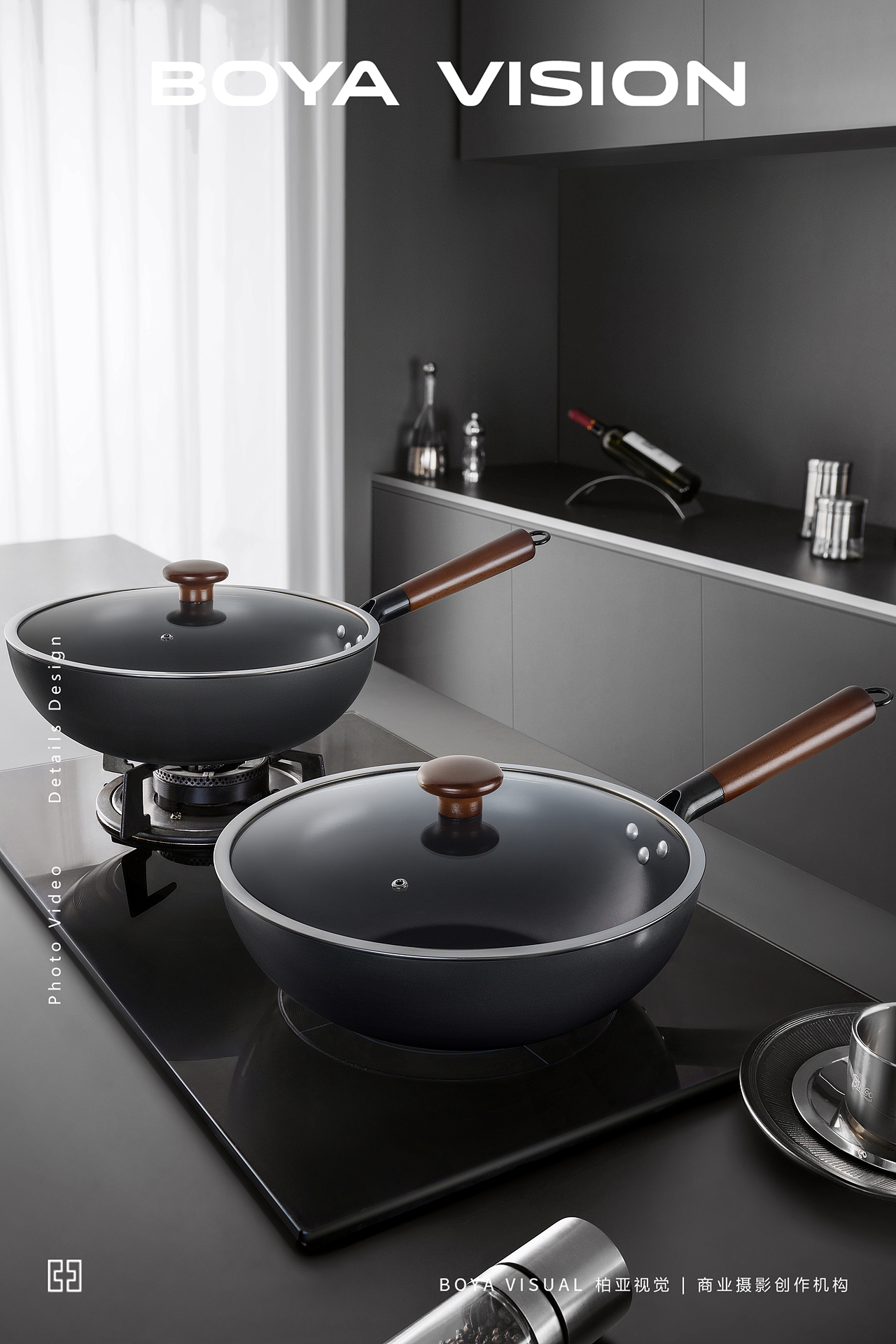 厨具摄影 ｜名创优品 精铁炒锅 X BOYA视觉（图ZMzcxMjQzMTA4） - 产品摄影 - 站酷设计师柏亚视觉摄影原创素材 - 站酷ZCOOL