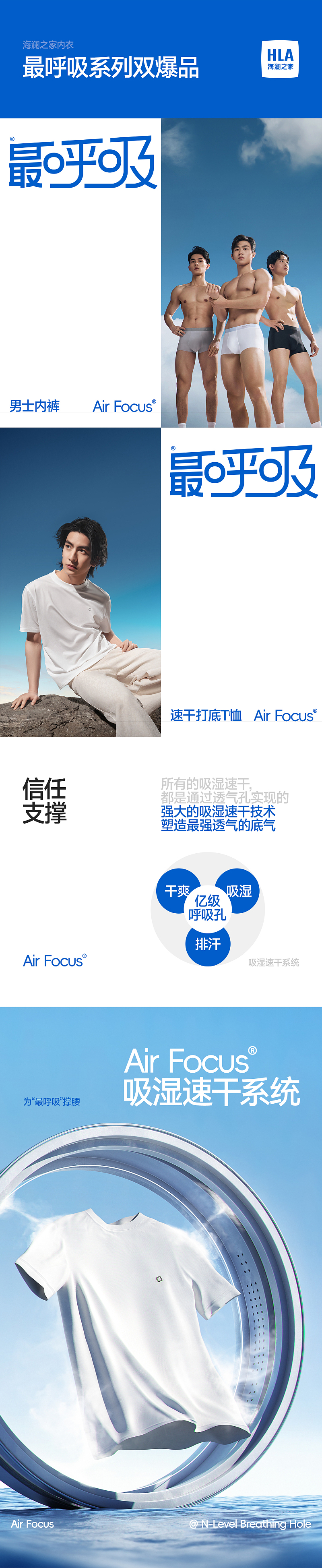 【站酷榜单·Top作品零距离】第372期(图ZMTQ4MTc4Njg=) - 观点 - 站酷设计师站酷创作中心原创素材 - 站酷ZCOOL