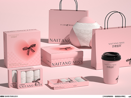 奶糖蜜斯内裤品牌包装策划设计