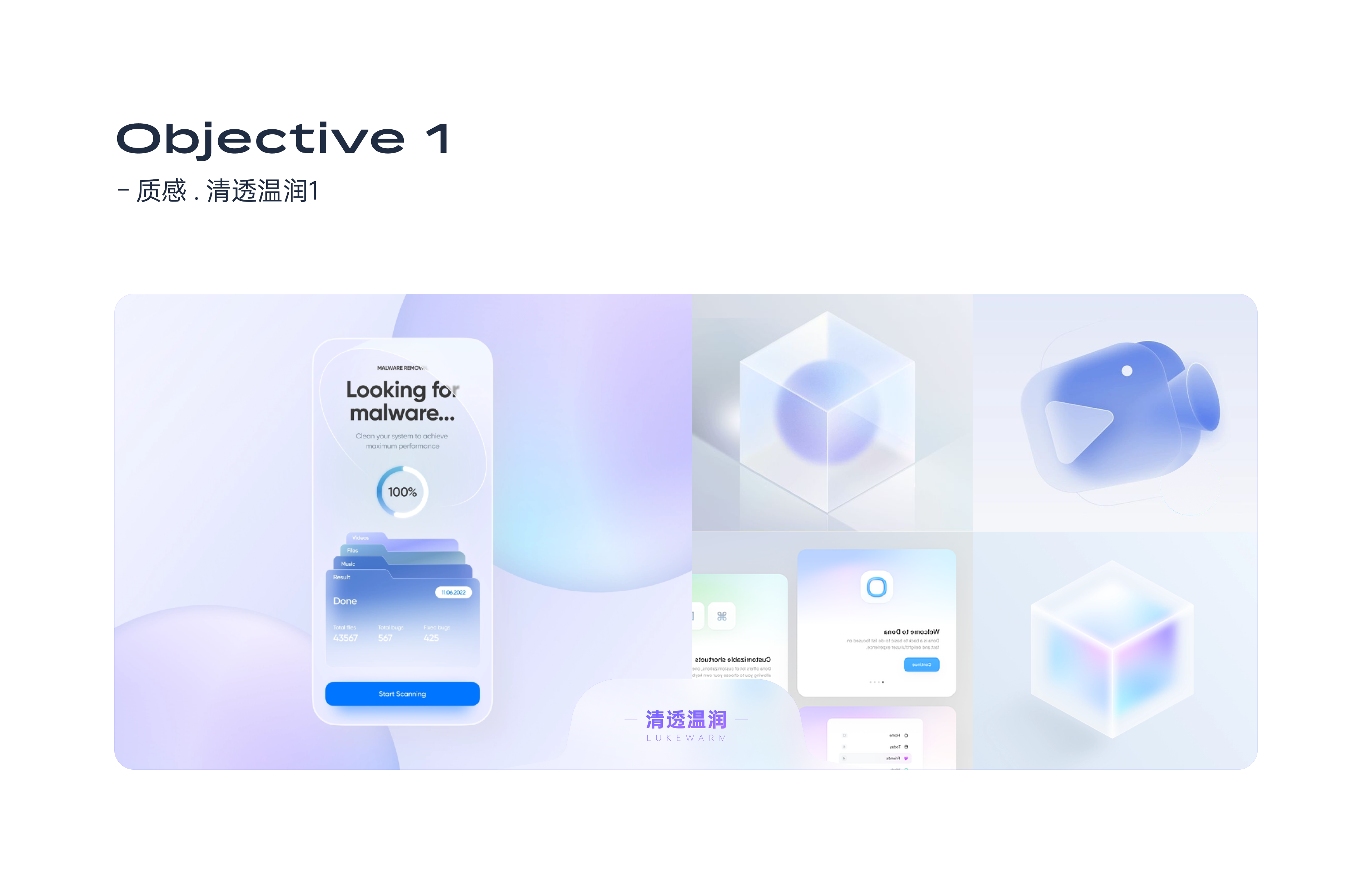 GEMPOLL需求管理系统