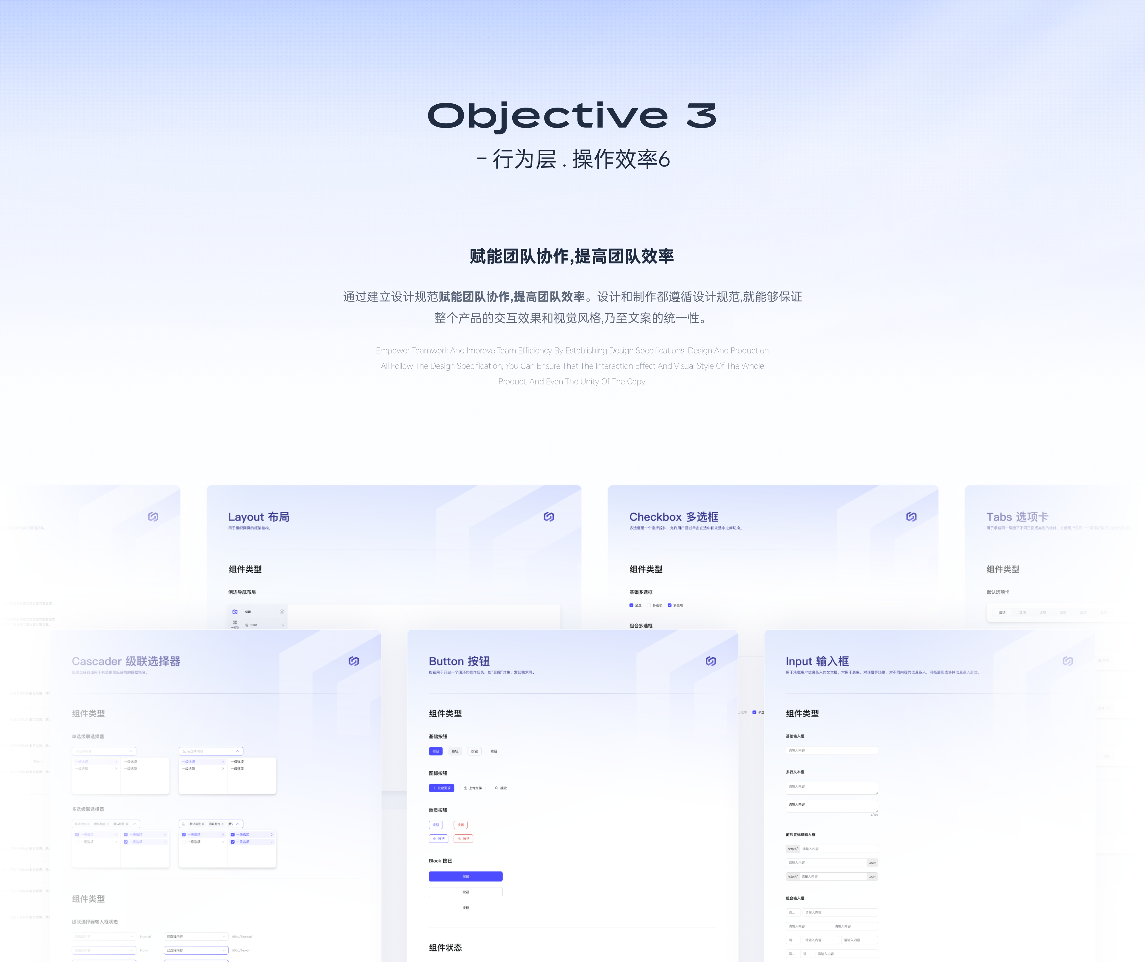 GEMPOLL需求管理系统