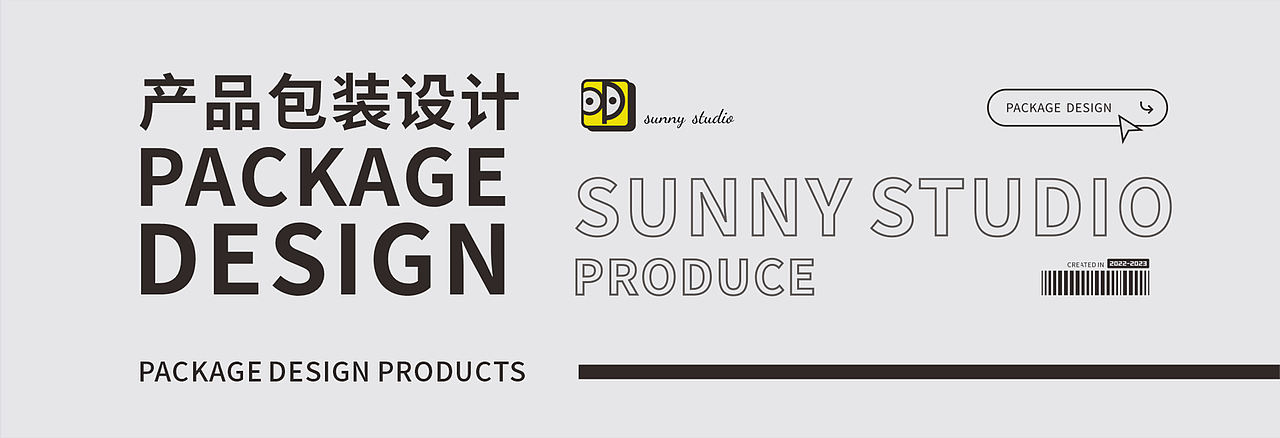 一套化妆品的包装设计（图ZMzcxMjQ3MzIw） - 包装 - 站酷设计师sunny5612原创素材 - 站酷ZCOOL