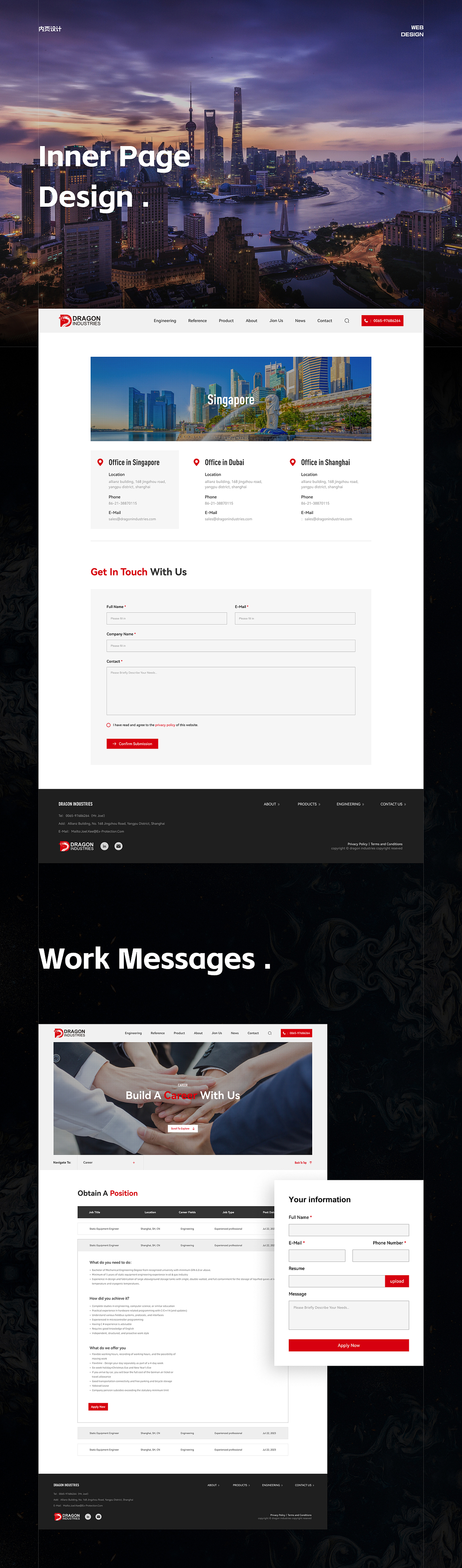 爆破安全-爵格工业海外官网（图ZMzcxMjUwMDQw） - 企业官网 - 站酷设计师小鱼布朗尼原创素材 - 站酷ZCOOL