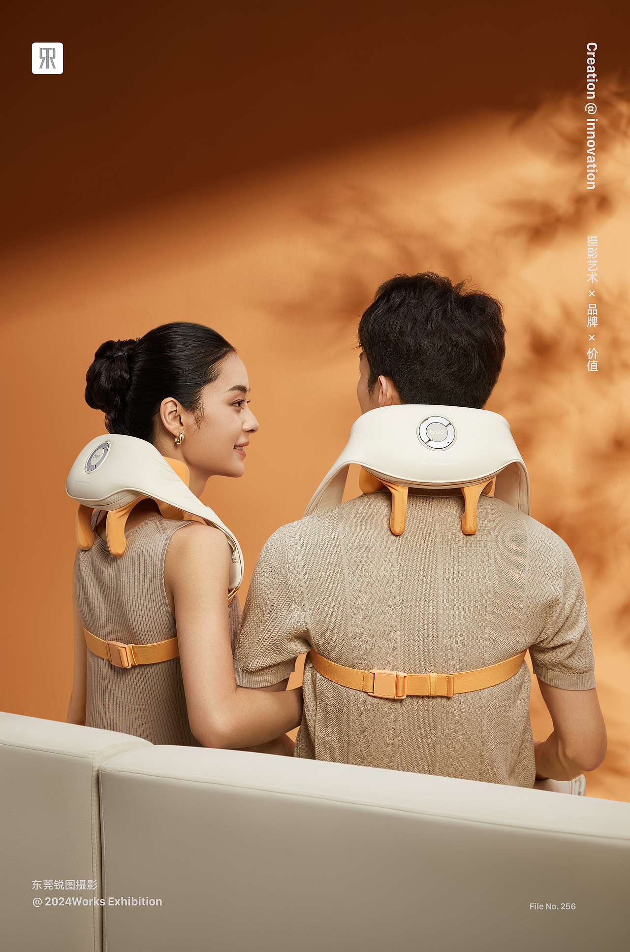 breo 倍轻松按摩仪策划摄影 | 东莞锐图摄影（图ZMzcxMjU1NDMy） - 产品摄影 - 站酷设计师东莞锐图摄影原创素材 - 站酷ZCOOL
