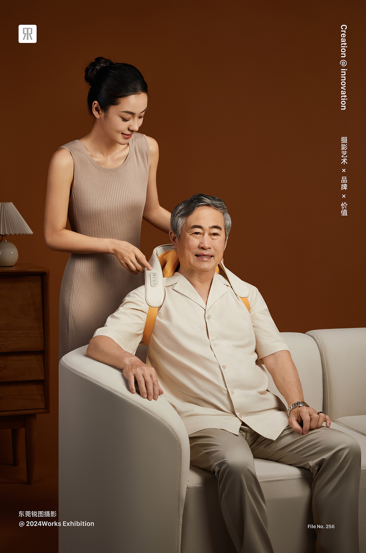 breo 倍轻松按摩仪策划摄影 | 东莞锐图摄影