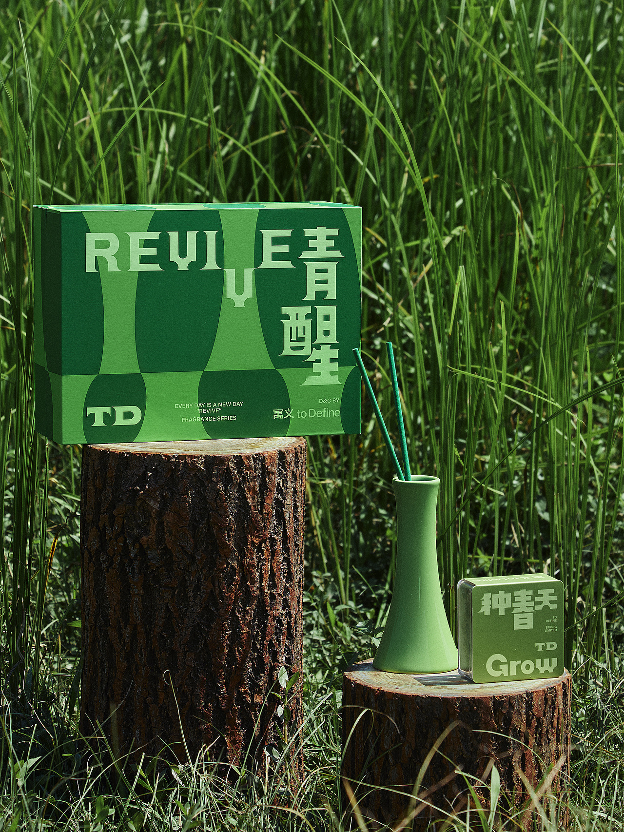 静物拍摄｜礼盒拍摄｜香薰蜡烛｜春日礼盒（图ZMzcxMjU0Mzky） - 产品摄影 - 站酷设计师施大大大原创素材 - 站酷ZCOOL