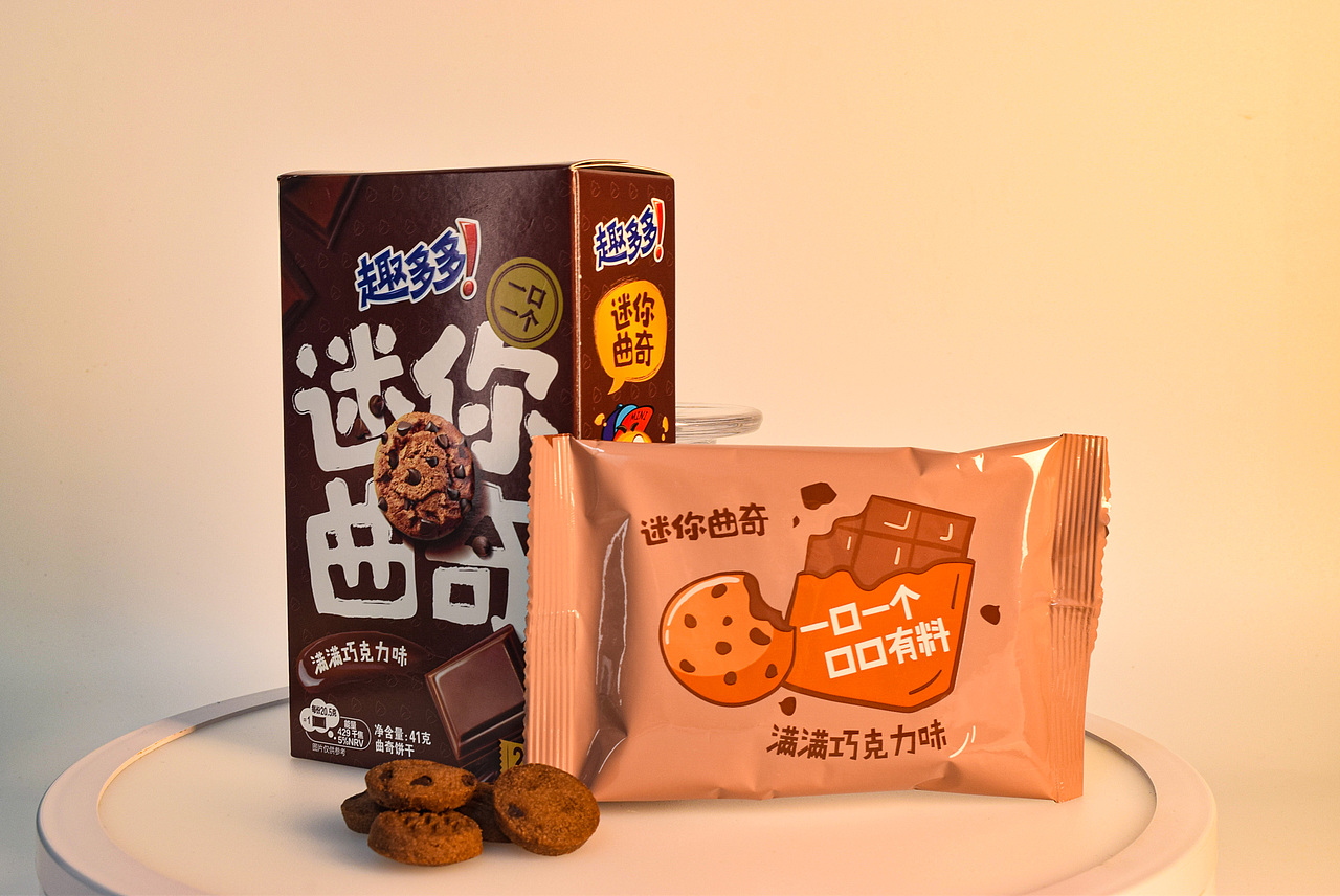 糖果 零食（图ZMzcxMjU0NTA0） - 美食摄影 - 站酷设计师Z952691454原创素材 - 站酷ZCOOL