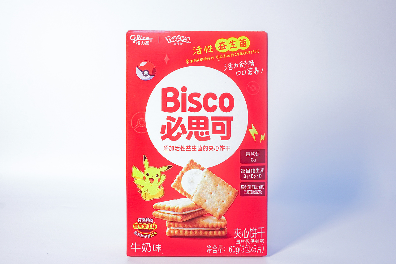 糖果 零食（图ZMzcxMjU0NTUy） - 美食摄影 - 站酷设计师Z952691454原创素材 - 站酷ZCOOL