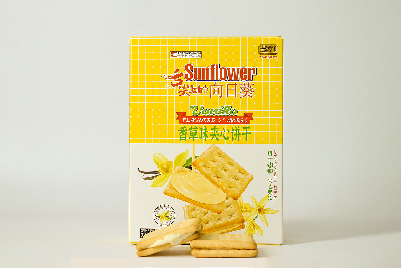 糖果 零食（图ZMzcxMjU1MzE2） - 美食摄影 - 站酷设计师Z952691454原创素材 - 站酷ZCOOL