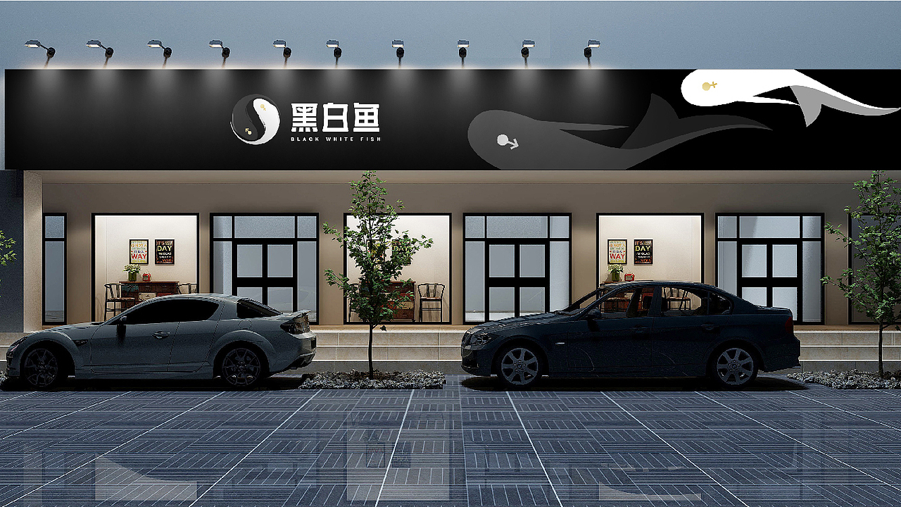 黑白鱼情趣用品品牌