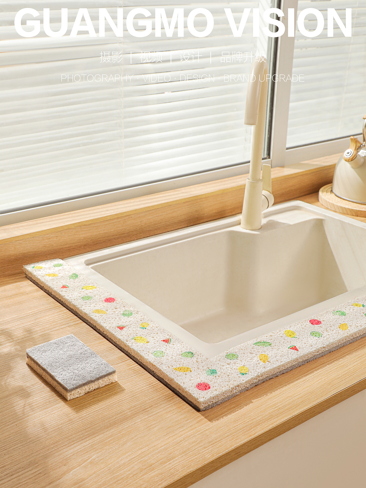 百貨抹布（圖ZMzcxMjU4MzQw） - 產(chǎn)品攝影 - 站酷設(shè)計師靜靜咚原創(chuàng)素材 - 站酷ZCOOL