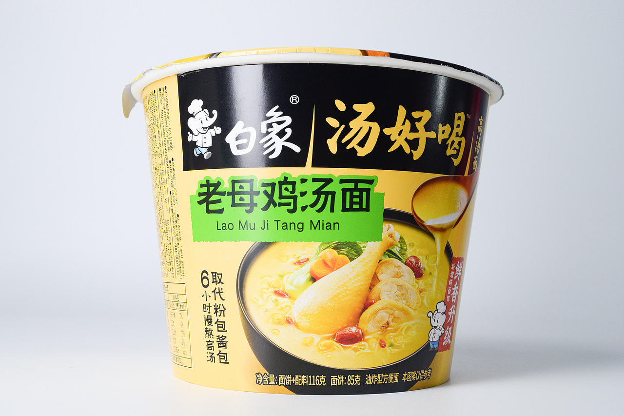 糖果 零食（图ZMzcxMjU5MjI4） - 美食摄影 - 站酷设计师Z952691454原创素材 - 站酷ZCOOL