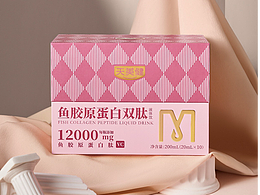 膠原蛋白肽美容飲包裝設(shè)計 