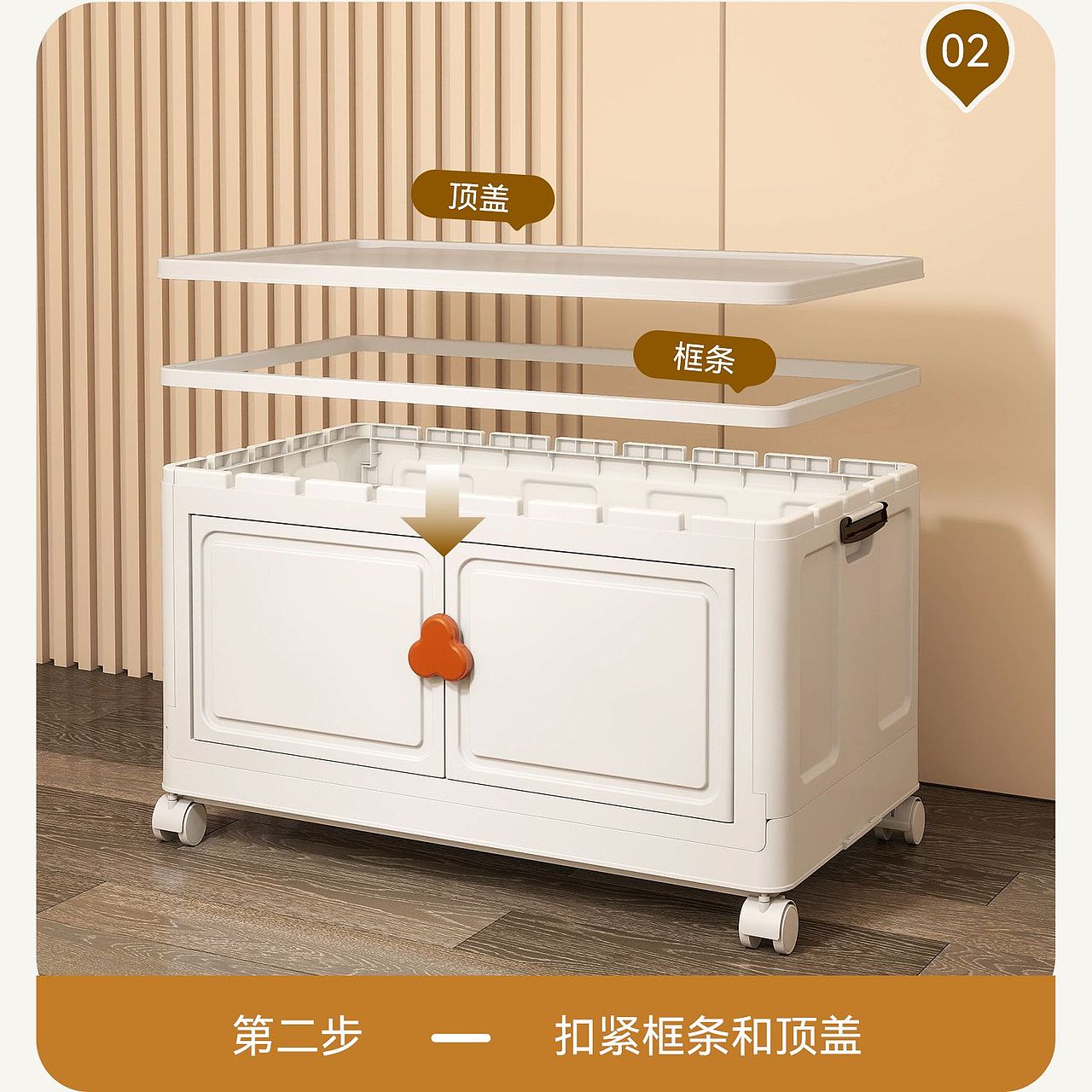 衣柜折叠【电商详情/产品渲染建模/家居收纳/日用百货（图ZMzcxMjYyOTcy） - 产品 - 站酷设计师喵喵视觉服务原创素材 - 站酷ZCOOL