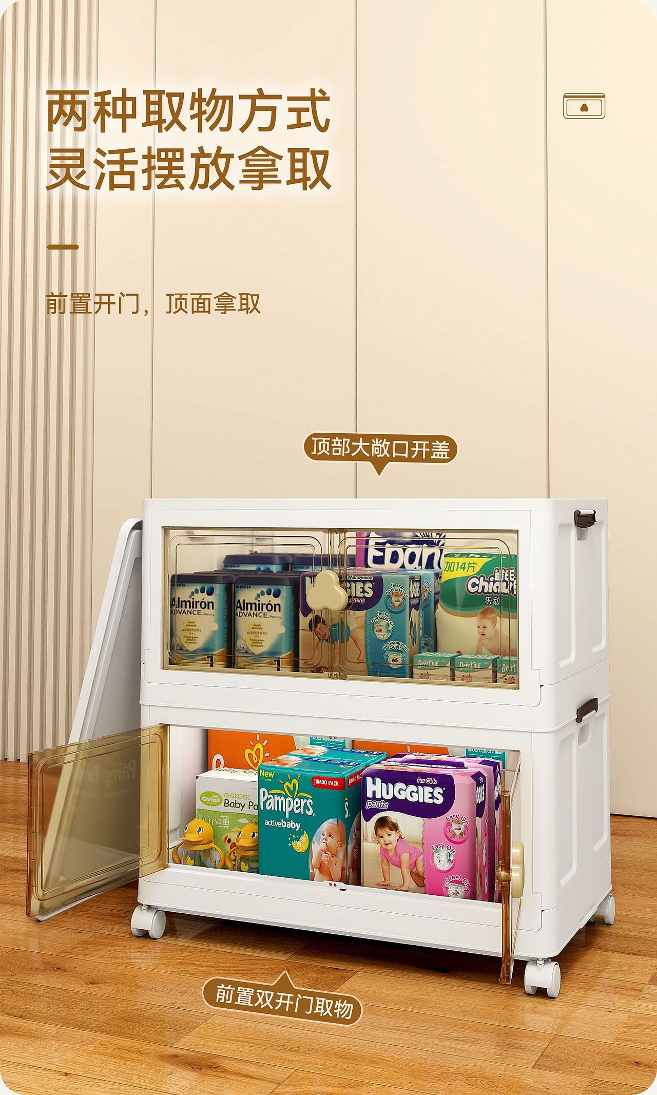 衣柜透明折叠【电商详情/渲染建模/家居收纳/日用百货