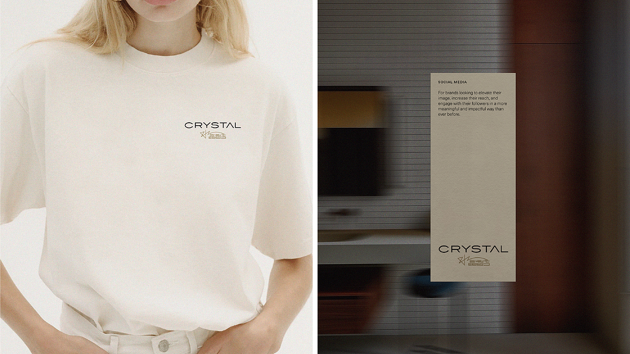 水晶酒店品牌设计（图ZMzcxMjY1NzQw） - 品牌 - 站酷设计师深山的松子原创素材 - 站酷ZCOOL