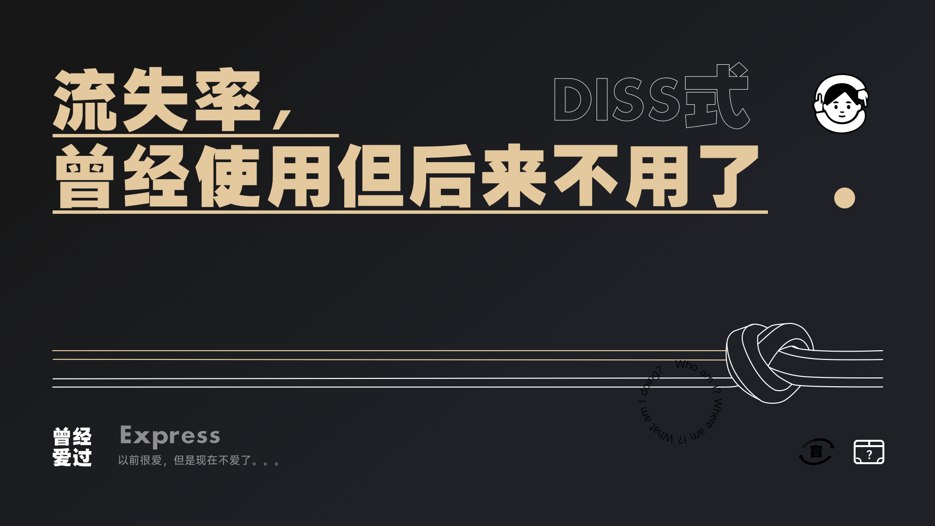 设计师总要懂点常用数据·中篇(图ZMTQ4MTg0ODA=) - 教程 - 站酷设计师桃子的TAO原创素材 - 站酷ZCOOL