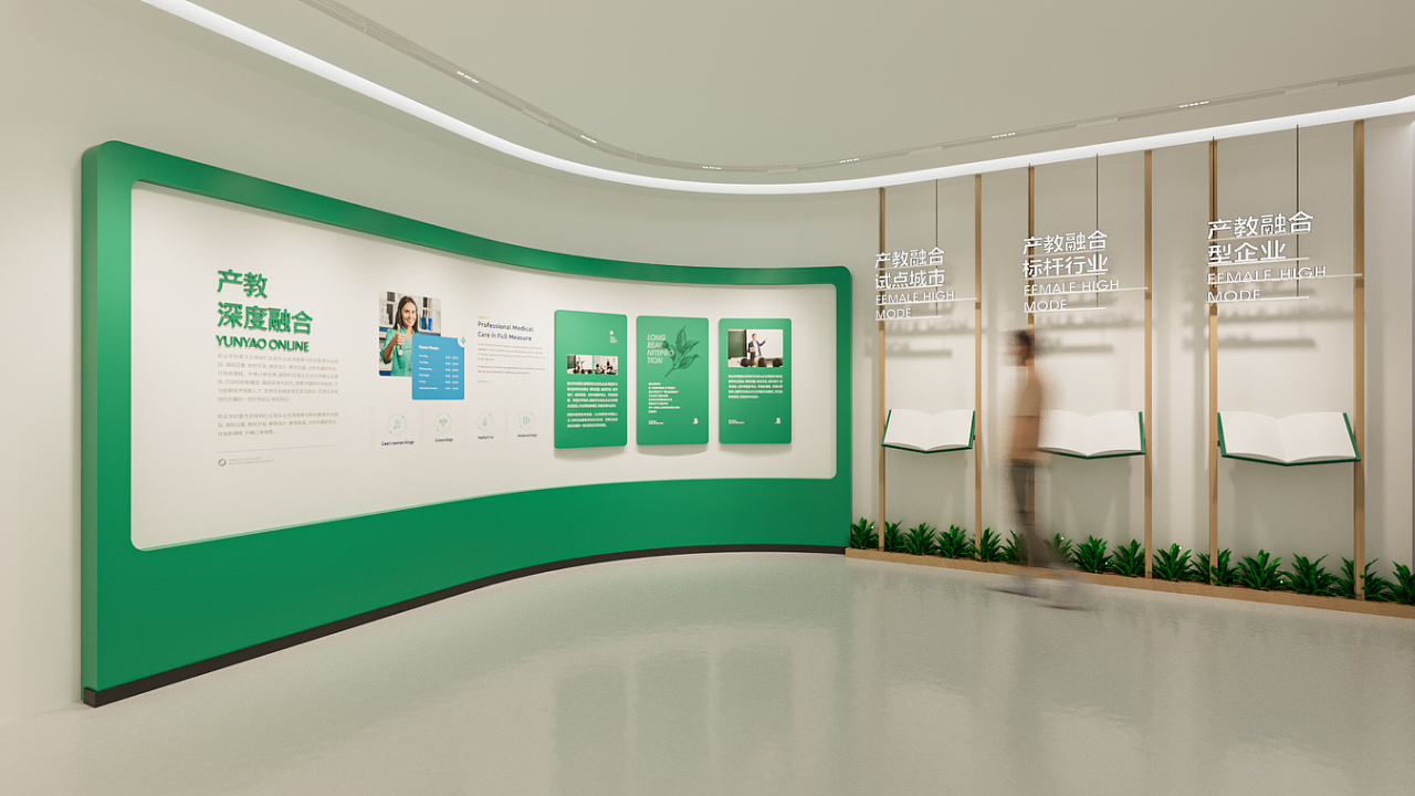 烟草类专业展厅新作