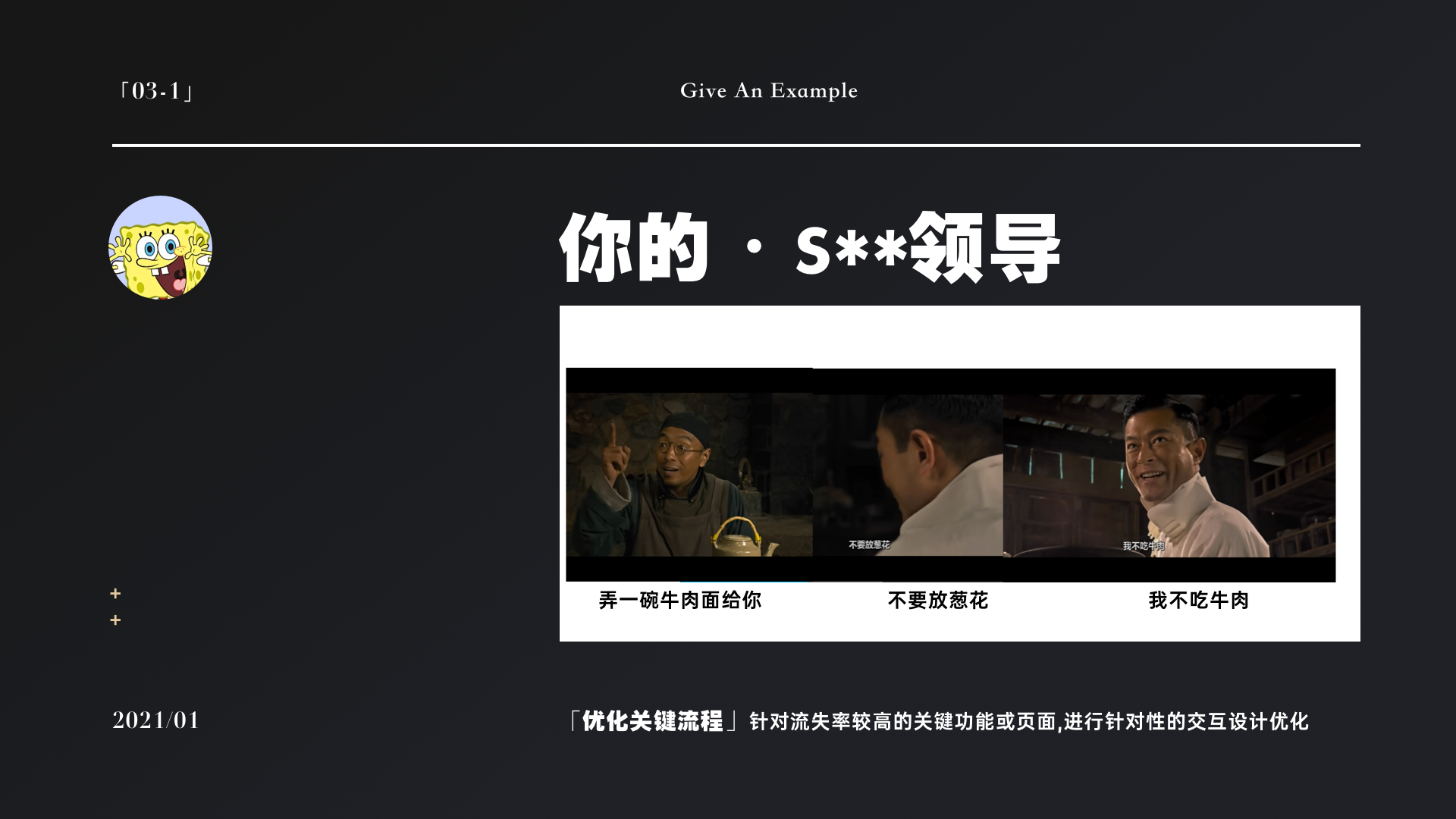 设计师总要懂点常用数据·中篇(图ZMTQ4MTg0OTI=) - 教程 - 站酷设计师桃子的TAO原创素材 - 站酷ZCOOL