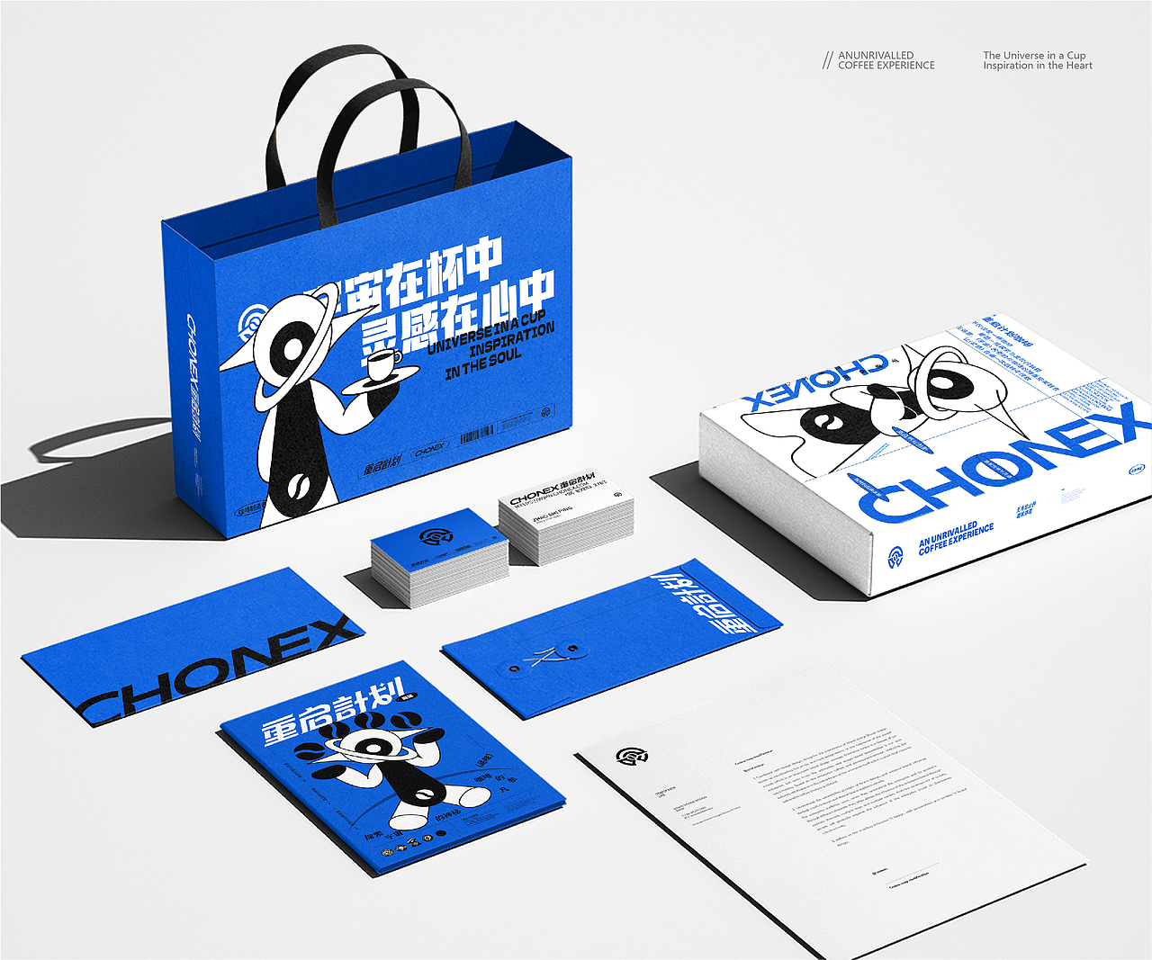 Coffee Brand Design（图ZMzcxMjY3NzA0） - 品牌 - 站酷设计师一个傻鸟原创素材 - 站酷ZCOOL