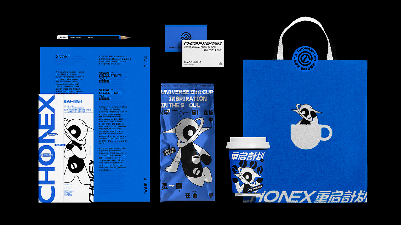 Coffee Brand Design（图ZMzcxMjY3NzEy） - 品牌 - 站酷设计师一个傻鸟原创素材 - 站酷ZCOOL