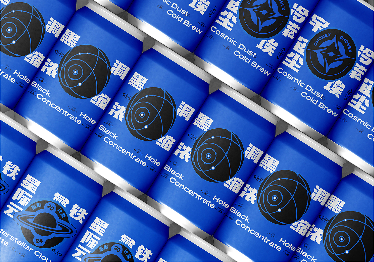 Coffee Brand Design（图ZMzcxMjY3NzYw） - 品牌 - 站酷设计师一个傻鸟原创素材 - 站酷ZCOOL