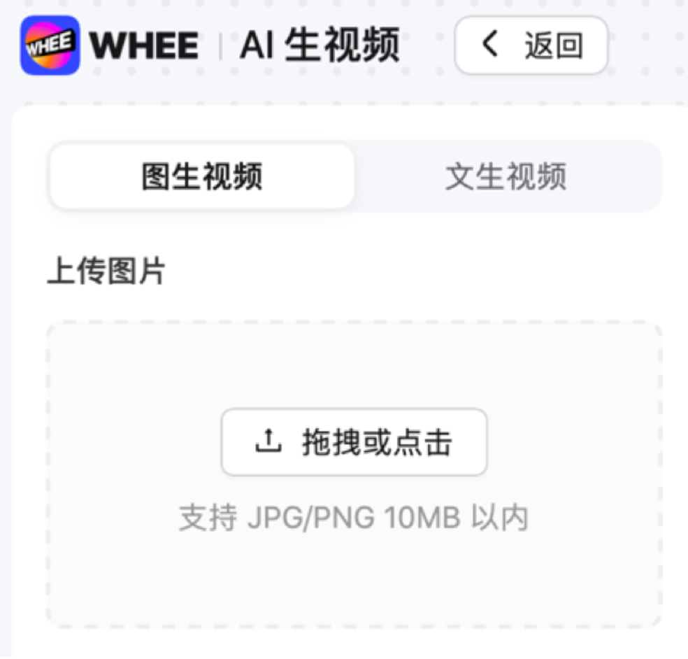 WHEE见山海经 - AI动态海报设计（图ZMTQ4MTg1ODg=） - 教程 - 站酷设计师Contra实验编程原创素材 - 站酷ZCOOL