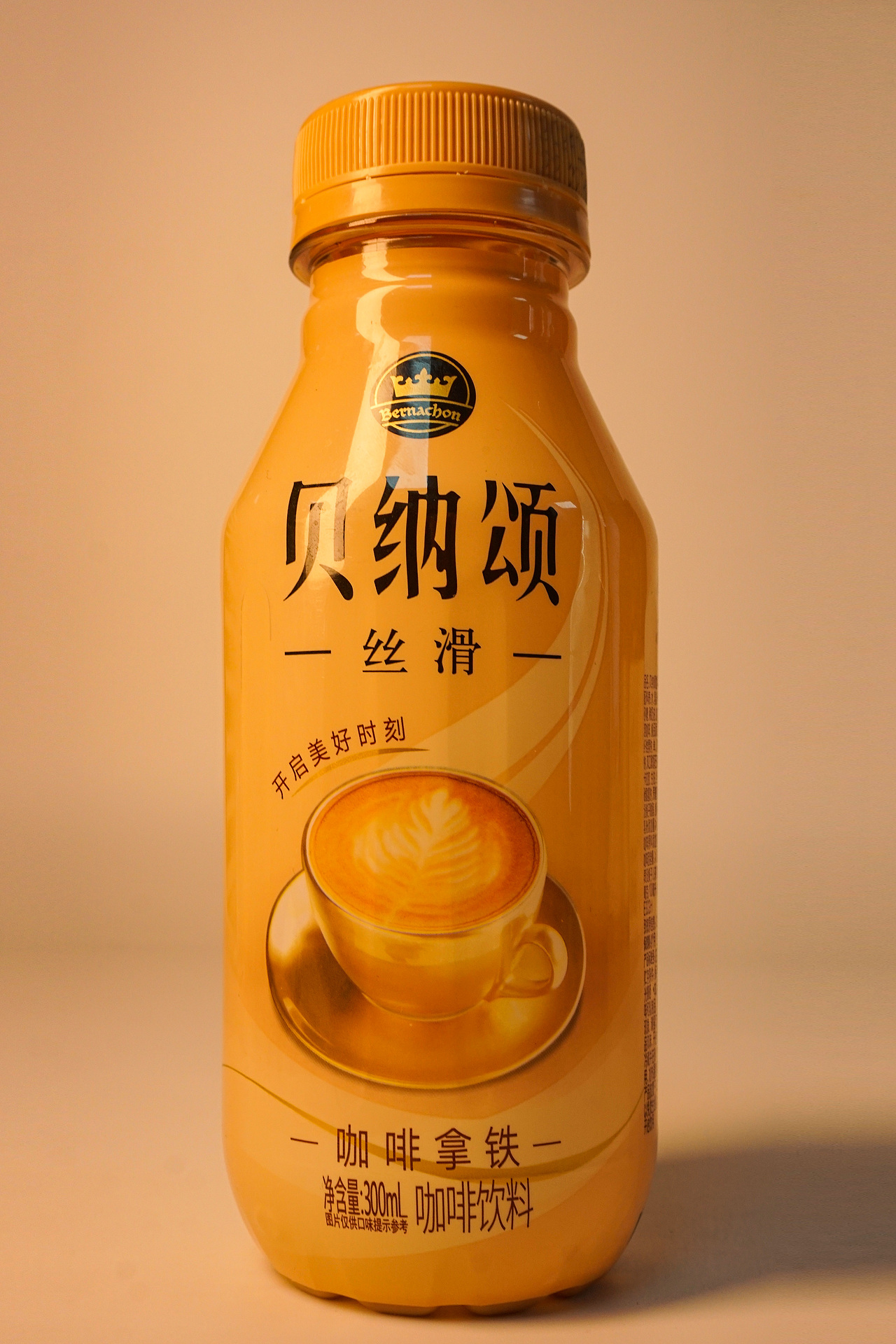 饮料（图ZMzcxMjcxMDgw） - 美食摄影 - 站酷设计师Z952691454原创素材 - 站酷ZCOOL