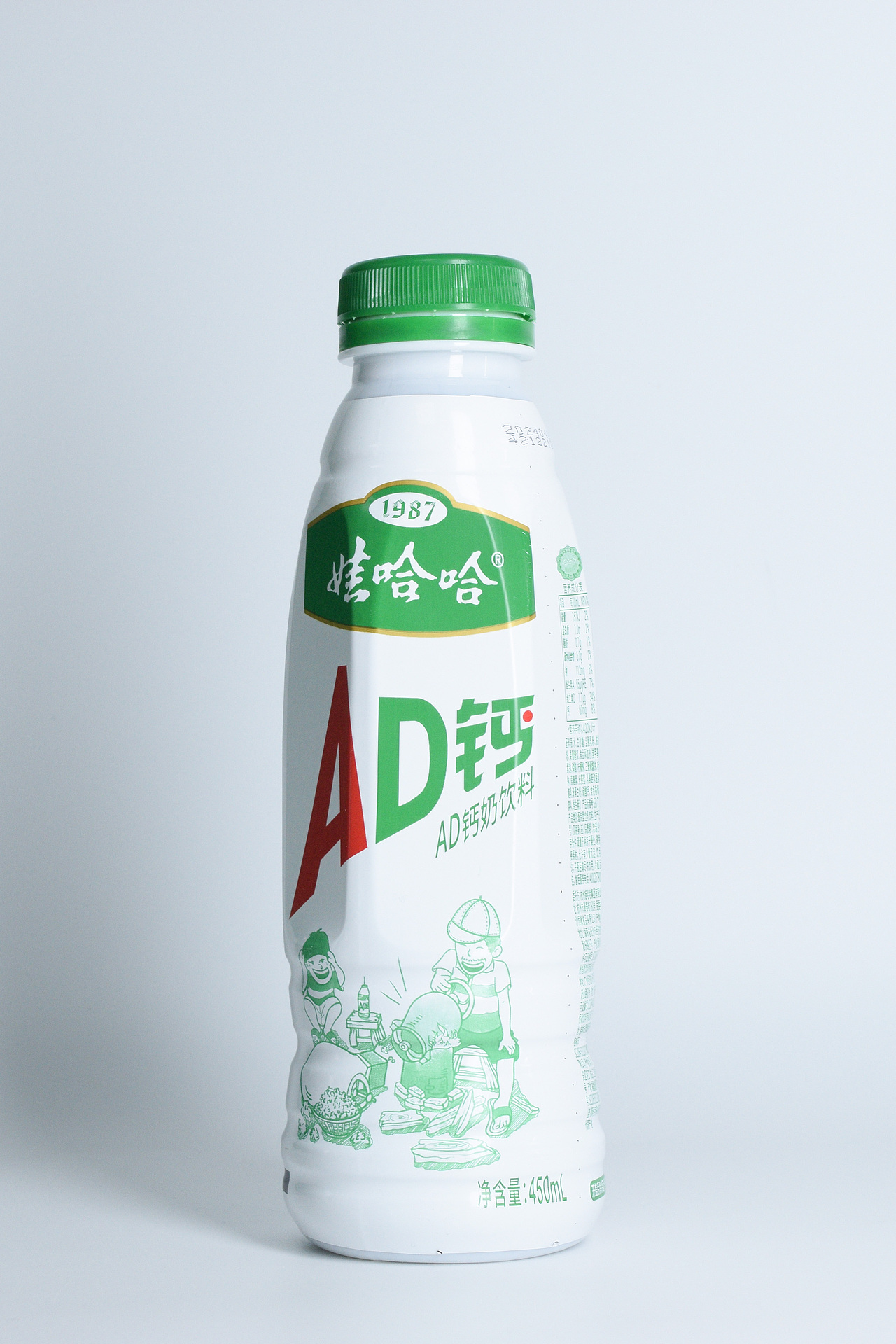 饮料（图ZMzcxMjcxMjg0） - 美食摄影 - 站酷设计师Z952691454原创素材 - 站酷ZCOOL