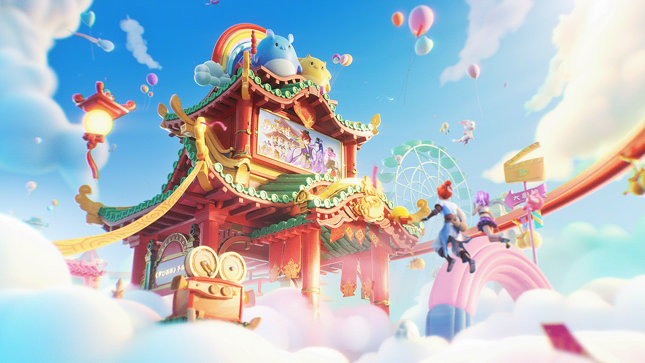 梦幻西游，梦幻人生！（图ZMzcxMjcyMTI0） - 动画/影视 - 站酷设计师BOD_studio原创素材 - 站酷ZCOOL