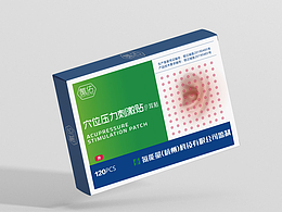 一款耳穴包装设计