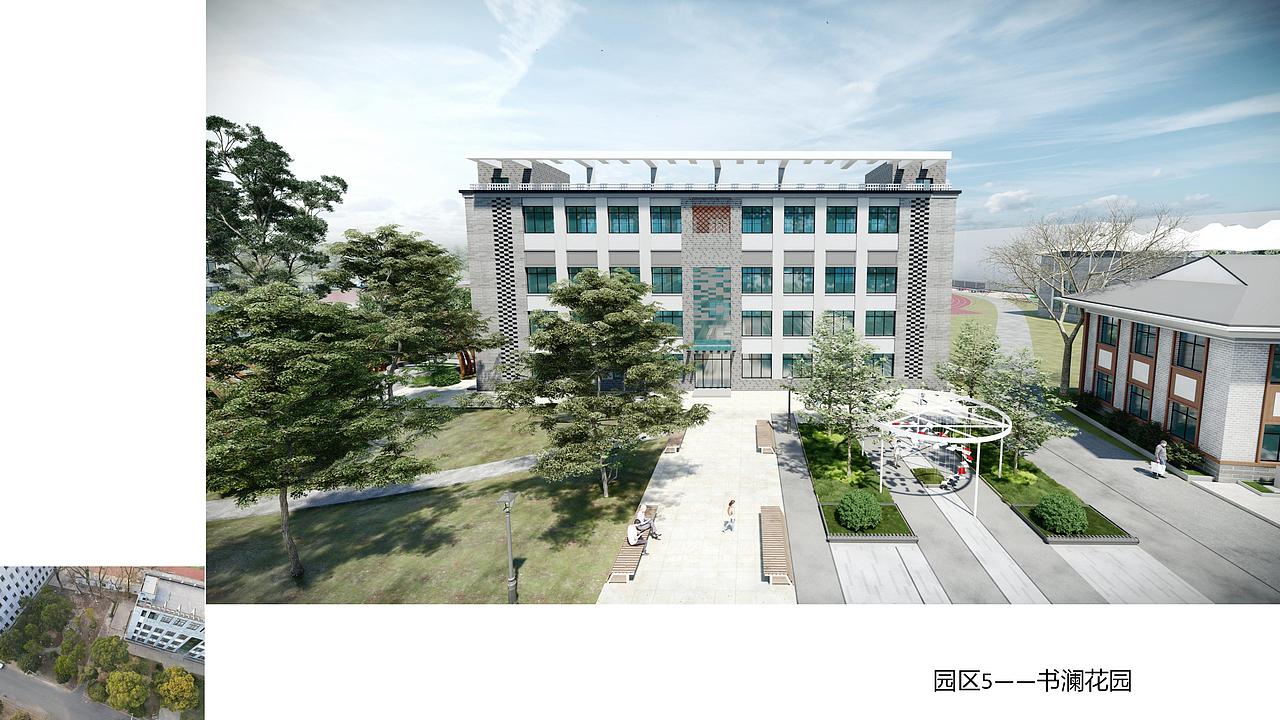 峡江二中景观改造设计