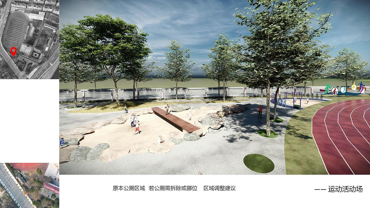 峡江二中景观改造设计