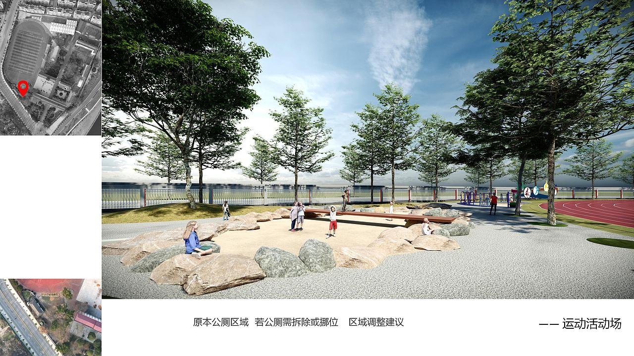 峡江二中景观改造设计