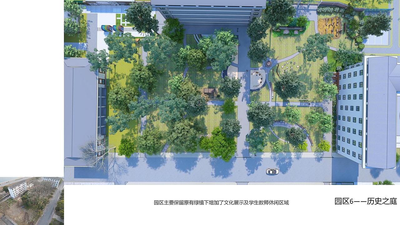 峡江二中景观改造设计（图ZMzcxMjc1ODY0） - 景观设计 - 站酷设计师在下长野原创素材 - 站酷ZCOOL