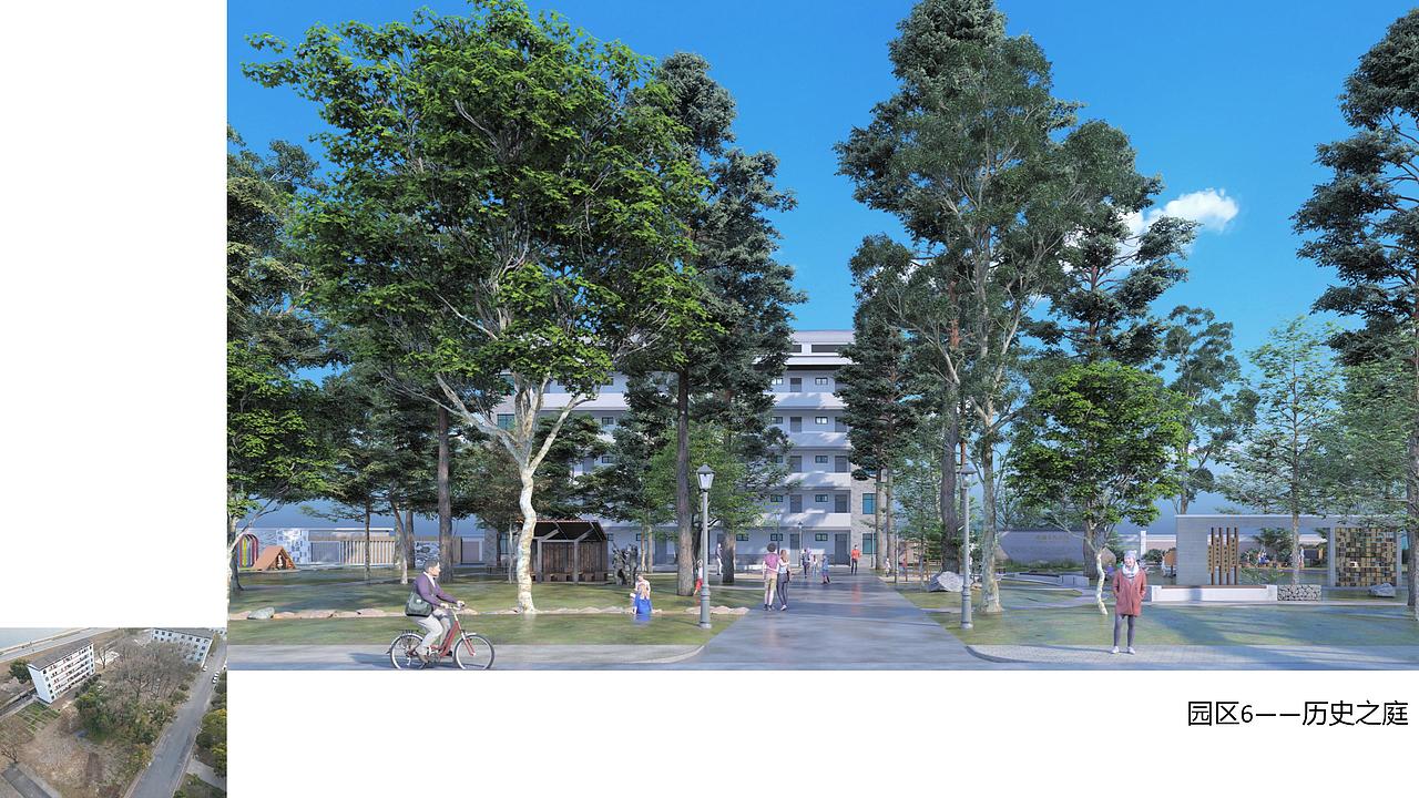 峡江二中景观改造设计