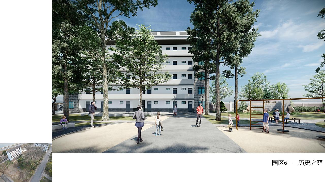 峡江二中景观改造设计