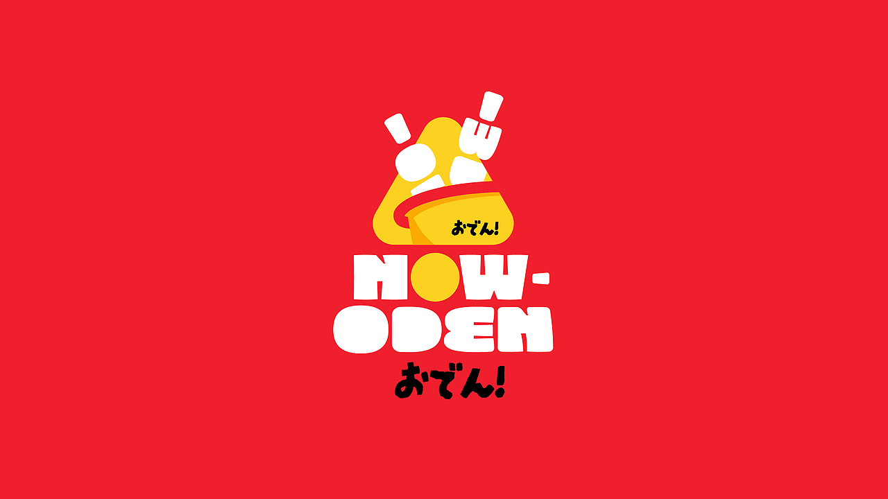 NOW-ODEN Kanto-boiled Shop(图ZMzcxMjc1NzA0) - 品牌 - 站酷设计师PoKa把咖啡倒掉原创素材 - 站酷ZCOOL