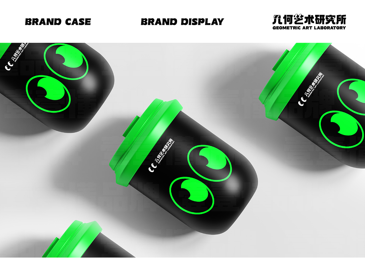 几何艺术研究所LOGO