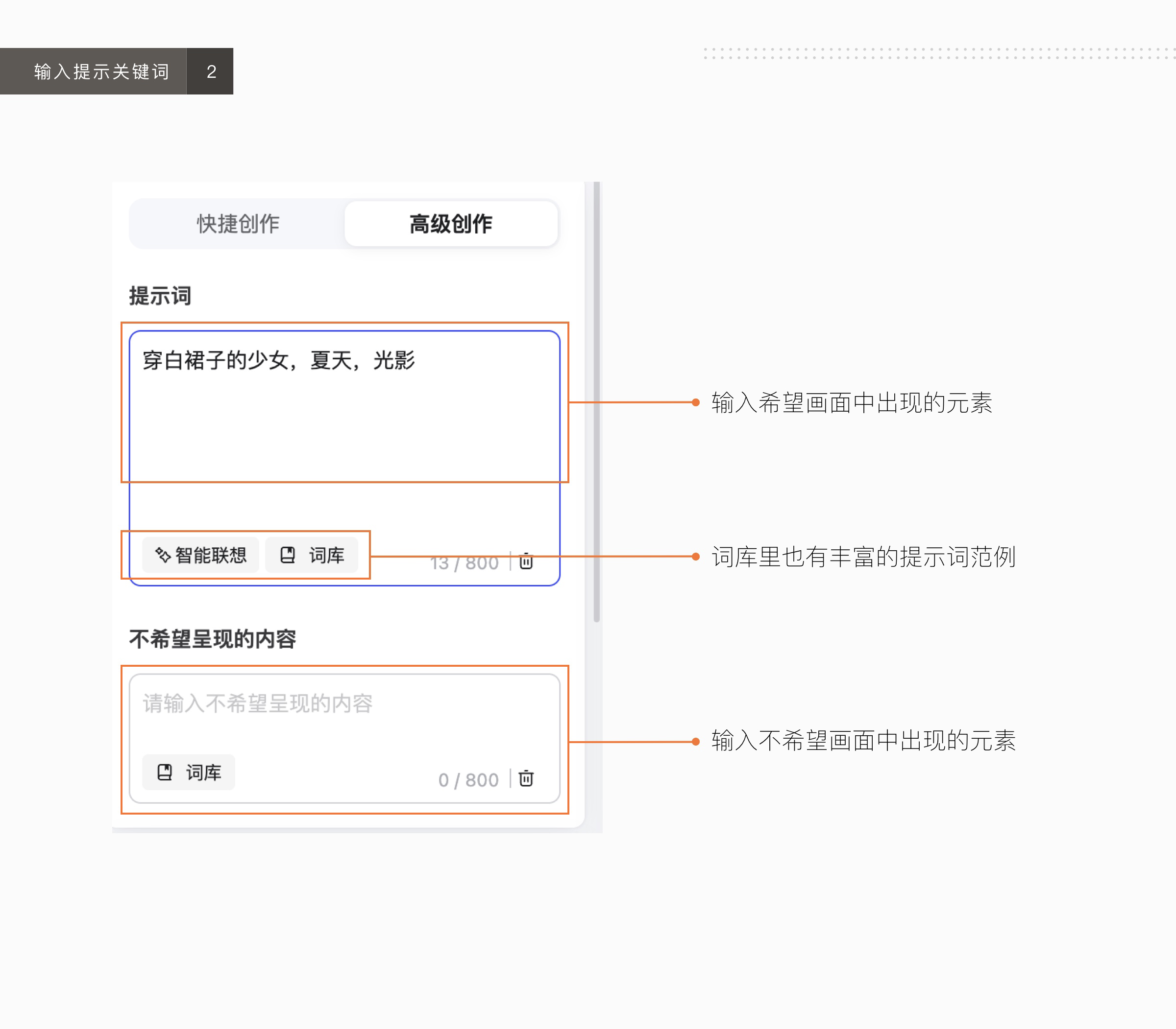 善用AIGC｜夏天的胶片影像诗（图ZMTQ4MTg2NDA=） - 教程 - 站酷设计师张小哈的AI绘画原创素材 - 站酷ZCOOL
