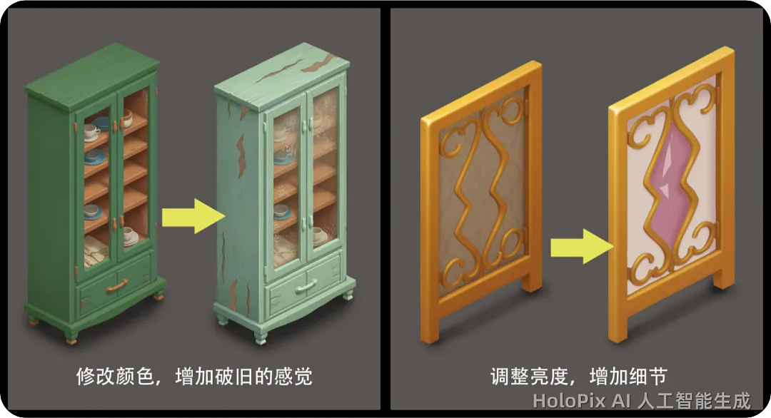 AI辅助三天搞定《餐厅模拟经营游戏》场景及角色设计