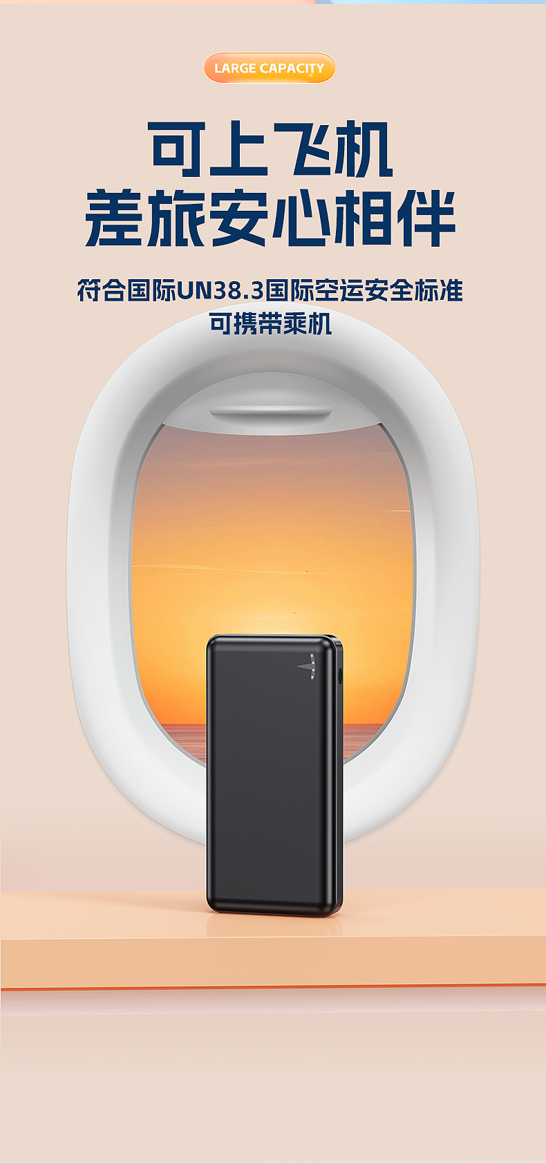 快充移动电源3D渲染设计图充电宝建模三维深圳图片设计（图ZMzcxMjgwMDA0） - 产品 - 站酷设计师草稿文化摄影设计原创素材 - 站酷ZCOOL