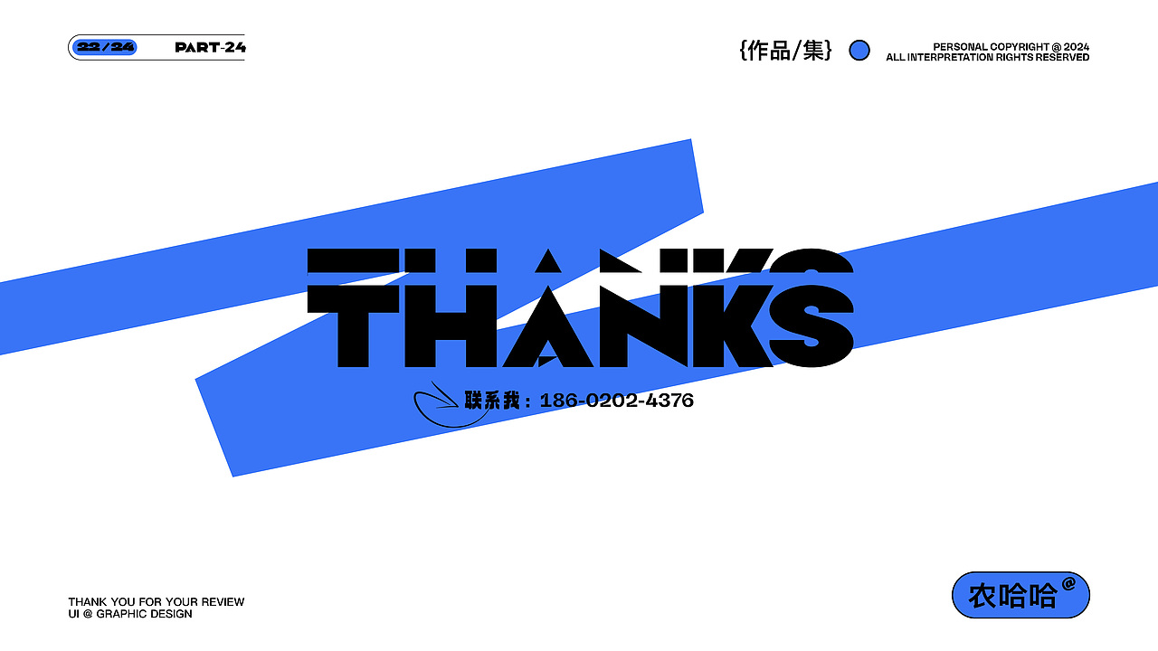 UI/UX ｜ 互联网APP（图ZMzcxMjgwNTI4） - APP界面 - 站酷设计师农哈哈原创素材 - 站酷ZCOOL