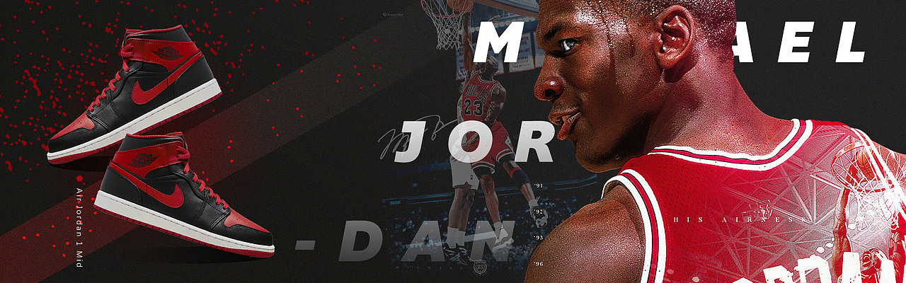 2023年所作 banner