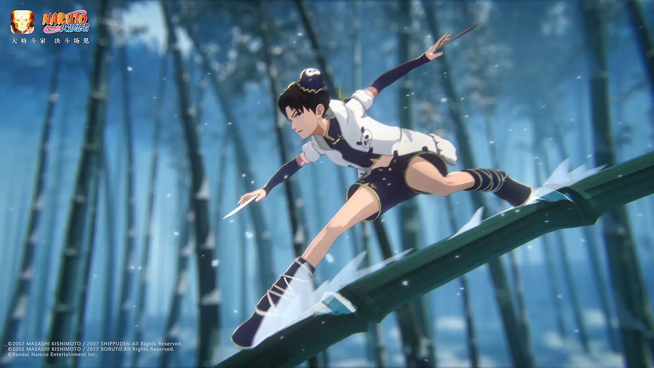 《火影忍者》手游-天天下峨眉