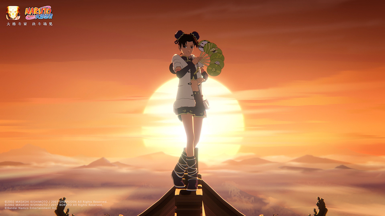 《火影忍者》手游-天天下峨眉