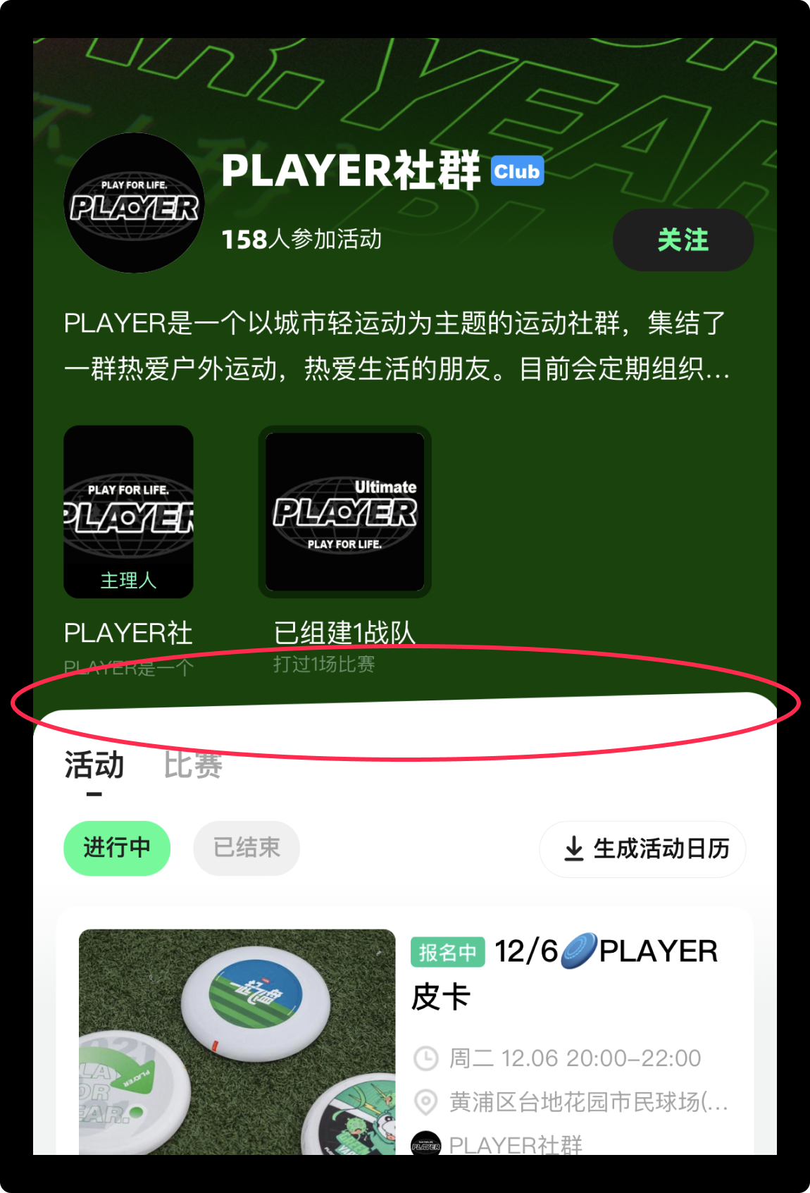 第一次想创意，双手冒汗，献丑了！（图ZMTQ4MTg3MzY=） - 教程 - 站酷设计师菜心轻量文原创素材 - 站酷ZCOOL