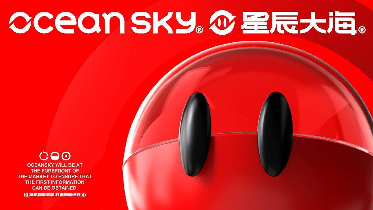 趣传®新娱乐 | 潮玩主义大焕新，小扭蛋的星辰大海!